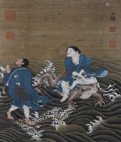 A Chinese Figure Painting Scroll, Wu Xiaoxian Mark