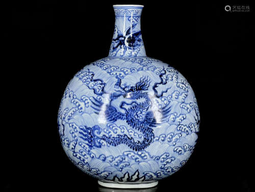 A Blue and White Wave Dragon Pattern Porcelain Oblate Vase