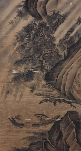 A Chinese Landscape Painting Scroll, Guo Zhongshu Mark