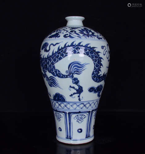 A Blue and White Dragon Pattern Porcelain Meiping