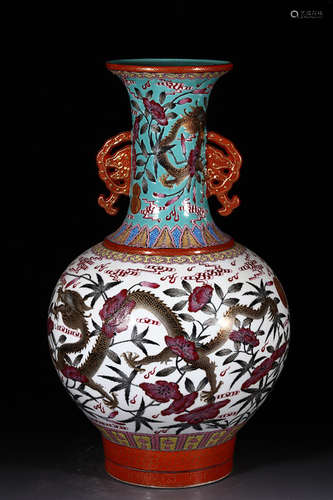 An Enamel Gilt-inlaid Floral Dragon Pattern Porcelain Double Ears Tianqiuping