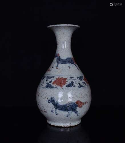 A Blue and White Underglazed Red Twining Lotus Pattern Porcelain Vase