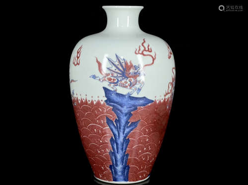 A Blue and White Underglazed Red Wave&Beast Porcelain Meiping