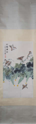 A Chinese Birds Painting, Wang Shen Mark