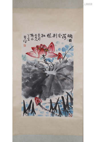 A Chinese Lotus Painting, Li Kuchan Mark