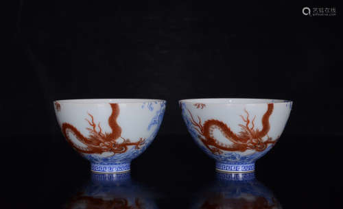 A Pair of Blue and White Dragon Pattern Porcelain Bowls