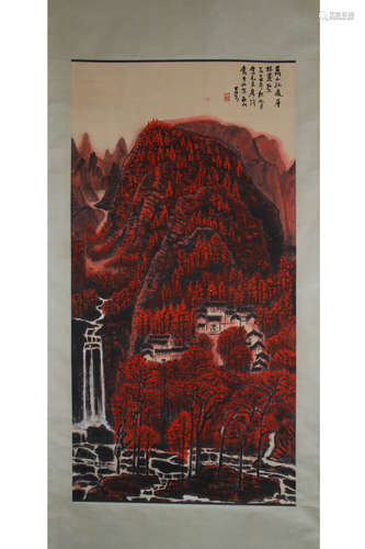 A Chinese Landscape Painting, Li Keran Mark