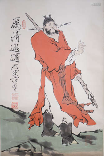 A Chinese Zhongkui Painting Scroll, Fan Zeng Mark