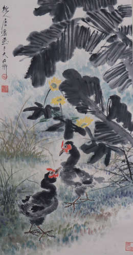 A Chinese Flower&bird Painting, Tang Yun Mark