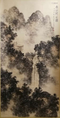 A Chinese Landscape Painting Scroll, Fu Baoshi Mark