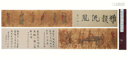 A Chinese Figures Painting, Liu Guandao Mark