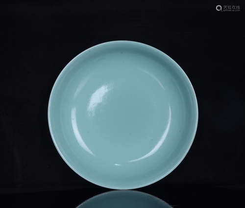 A Viridis Glaze Porcelain Plate