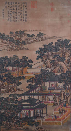 A Chinese Landscape Painting Scroll, Lang Shining Mark