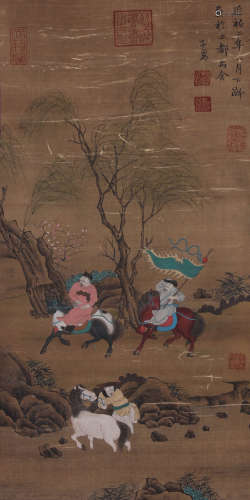 A Chinese Figure Painting Scroll, Zhao Zi'ang Mark