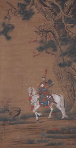 A Chinese Figure Painting Scroll, Lang Shining Mark