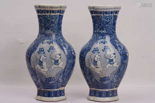 A Pair of Blue and White Children Floral Porcelain Vase