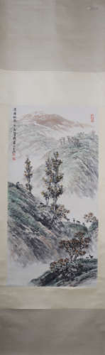 A Chinese Landscape Painting, Fang Jizhong Mark