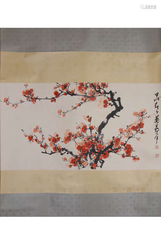 A Chinese Plum Blossom Painting, Dong Shouping Mark