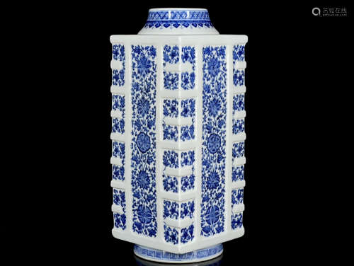 A Blue and White Flowers Relief Porcelain Cong-type Vase