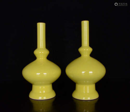 A Pair of Lemon Yellow Glaze Porcelain Gourd-shaped Vase
