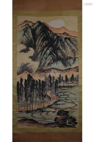 A Chinese Landsape Painting, Zhao Wangyun Mark