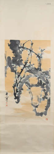 A Chinese Plum Blossom Painting, Yu Xining Mark