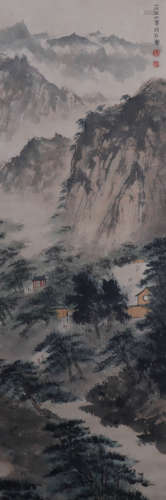 A Chinese Landscape Painting, Fu Baoshi Mark