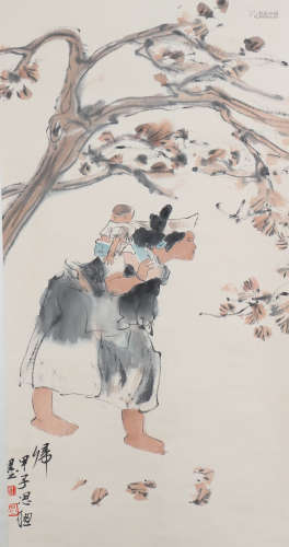 A Chinese Figures Painting