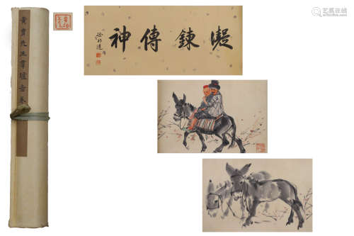 A Chinese Donkey Painting Hand Sroll, Huang Zhou Mark