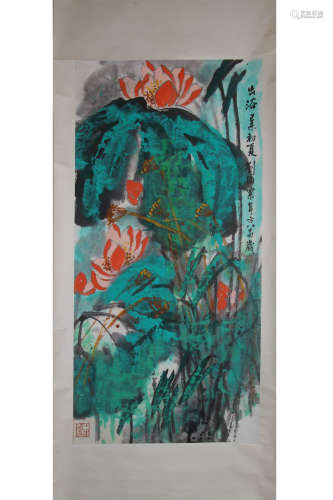 A Chinese Lotus Painting, Liu Haisu Mark