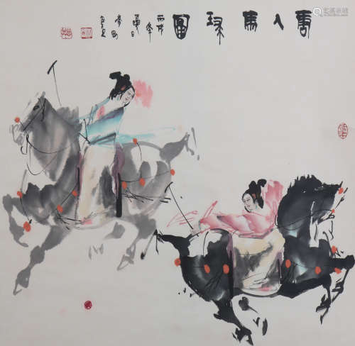 A Chinese Figures&horse Painting, Li Gang Mark