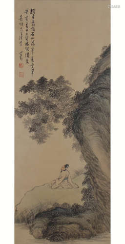 A Chinese Landscape Figure Painting, Pu Ru Mark