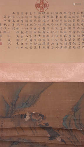 A Chinese Figure Painting Scroll, Dai Wenjin Mark
