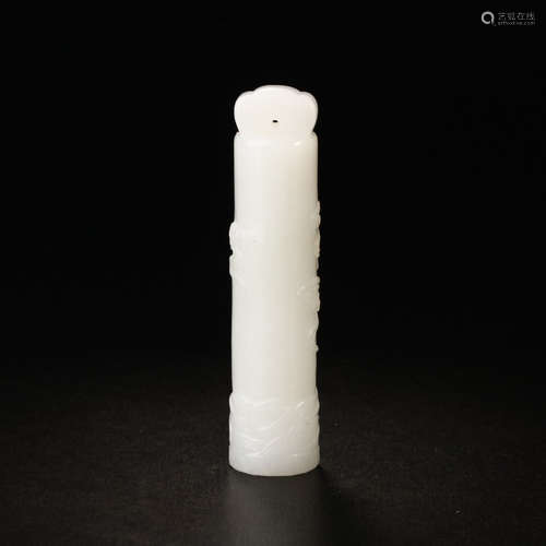 A Phoenix Carved Hetian Jade Arrow Tube