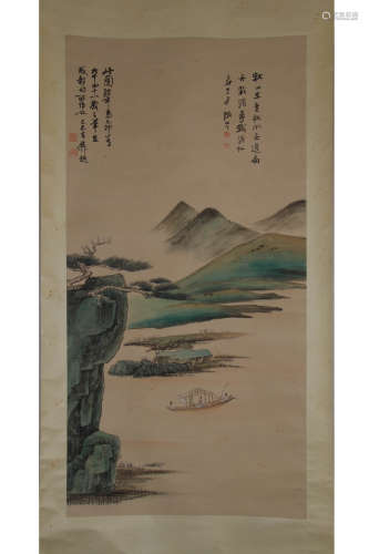 A Chinese Landscape Painting, Zhang DaQian Mark
