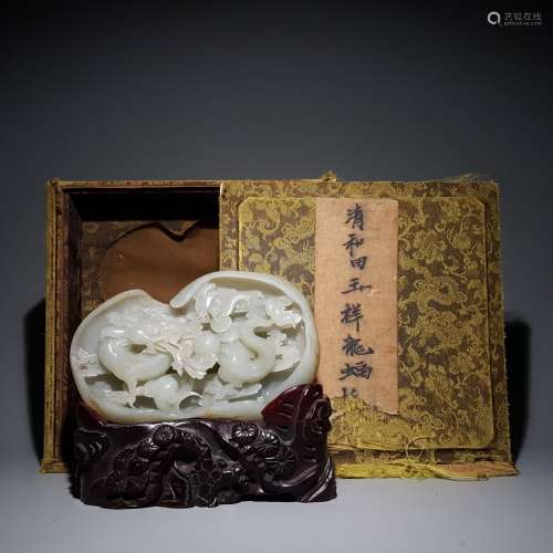 A Hetian Jade Carved Dragon Ornament