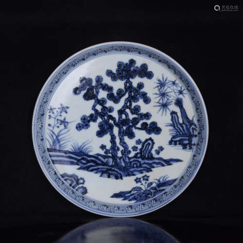 A Blue and White Plum Blossom&Bamboo Pattern Porcelain Teaboard