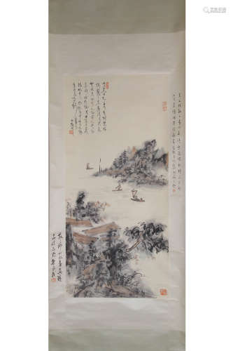 A Chinese Landscape Painting, Lin Sanzhi Mark