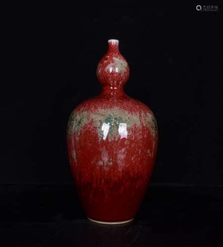 A Peachbloom-glazed Porcelain Gourd-shaped Vase