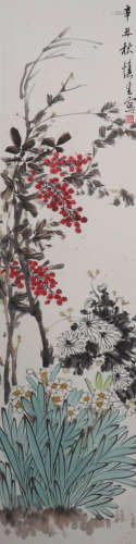 A Chinese Flowers Painting, Wang Shen Mark