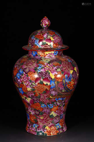 An Enamel Gild Floral Porcelain Jar with Cover