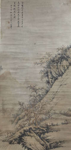 A Chinese Landscape Painting Scroll, Wang Hui Mark