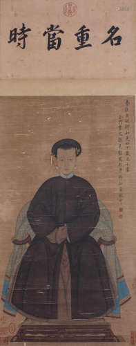 A Chinese Figure Painting Scroll, Gu Jianlong Mark