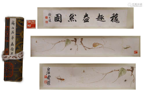 A Chinese Insects Painting Hand Scroll, Qi Baishi Mark