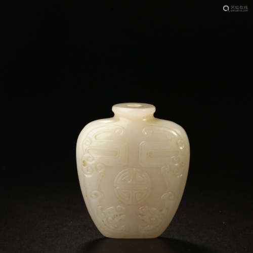A Shou Character Carved Hetian Jade Snuff Bottle