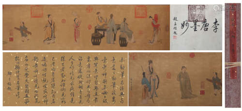 A Chinese Figures Painting Long Scroll, Li Tang Mark