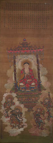 A Chinese Figure Painting Scroll, Ding Yunpeng Mark