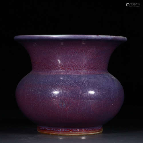 A Jun Kiln Fancy Glaze Porcelain Slag bucket