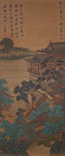 A Chinese Landscape Painting Scroll, Yuan Jiang Mark