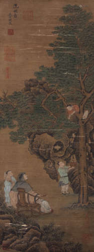 A Chinese Figure Painting Scroll, Qian Gu Mark